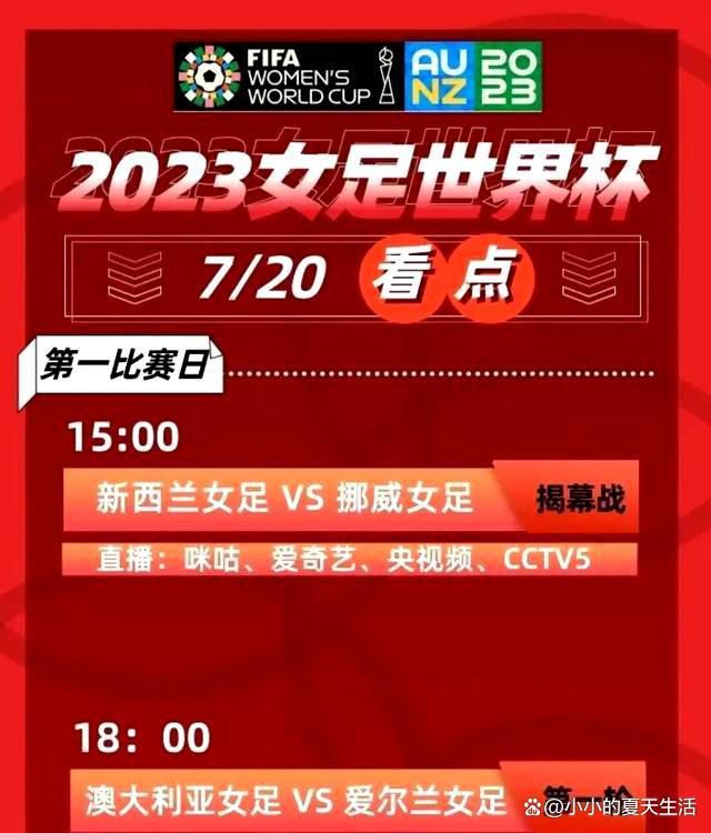 作为疫情以来第一个线下举办的大型国际电影节，今年的威尼斯国际电影节格外引人关注